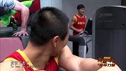 UFC-14年-终极斗士第5集花絮：付长鑫超重三公斤-专题