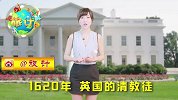 不买就是亏！超详细美国奥特莱斯“血拼”宝典