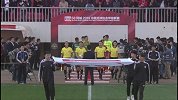 中甲焦点战一触即发 陕西队绿城双双步入球场