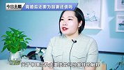 离婚后竟要帮前妻还债？法院这样判决，你们觉得合理吗？