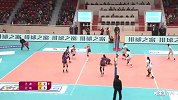 排超-1718赛季-女排联赛-第2轮-天津女排3-0云南女排-全场
