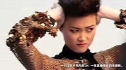 李宇春-李宇春首登国际时尚《FIGARO》 性感长裙妩媚撩人-2013年终时尚人物