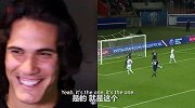 进球全都记得！卡瓦尼大巴黎的第一个任意球 你还记得吗？