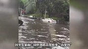 广州遭受强雷雨侵袭！高架桥变“高架河”司机调侃开车如开船，现场曝光