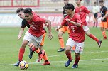 2018恒大U17冠军赛录播：广州恒大U17vs瓦伦西亚U17（刘洋）