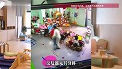 宜春一幼儿园被曝老师揪耳拖拽幼童，当地回应