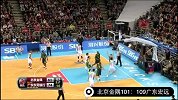 CBA-1314赛季-季后赛-半决赛-第4场-北京金隅vs广东宏远-合集