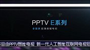 埃里克森禁区外远射 福斯特将球压在身下