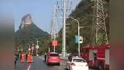桂林阳朔发生岩石崩塌 过路面包车被砸中一人死亡