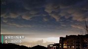 暴雨后贵州出现乳状云奇观 专家：非常罕见