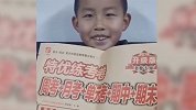 小学生期末抽奖抽到试卷一套 老师：感觉他不是很开心