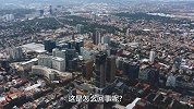 墨西哥是个怎样的国家？为何说它是最强贩毒国，连警察都是摆设！