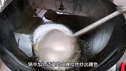 “红烧肉”的正宗做法，肥而不腻入口即化，视频教程讲解通俗易懂