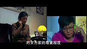 小夫妻时代：小伙终于要跟美女结婚，结果两边父母立马打电话唠叨
