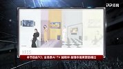 欧冠-半决赛首回合录播：巴塞罗那VS利物浦（詹俊 张路）