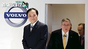 袁小林4字评价李书福：说一不二！没有他，就没有现在的沃尔沃