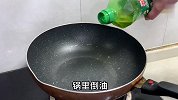 四川儿菜很多人不会做，试试这种最经典做法，营养开胃鲜香脆嫩