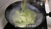 醋溜西葫芦有技巧，别直接下锅炒，多做这一步，多少都不够吃