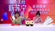 麻辣小龙虾 十三香小龙虾两份只要66.9元