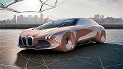 堪称宝马最酷概念车！装800个可伸缩“鳞片”，还会学猛兽叫！