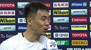 亚冠8强战面对老东家很不情愿 赵旭日：淘汰赛更想去碰日韩球队
