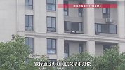 女子误把240万转错账户，发现对方欠银行700万还是被执行人