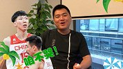 心疼周琦 笑看风云！海王昨日大球4连红 男篮这么玩就对了
