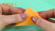 创意手工DIY折纸，便签纸制作变形玩具，非常有趣