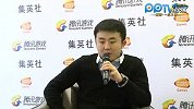PPTV游戏频道采访腾讯游戏制作人张晗劲 揭秘火影忍者OL