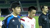 亚青赛-14年-小组赛-C组-第2轮-中国vs韩国双方出场奏国歌-花絮