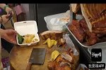 街头这样的肉，一份怎么都不够吃！