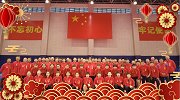 特殊的春节 国乒众将士集训之余向全国人民拜年