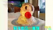 当生日遭遇奇葩蛋糕攻击，我是该哭还是笑？