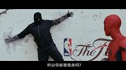 篮球-17年-总决赛激战正酣 蜘蛛侠强势乱入上演英雄归来-专题