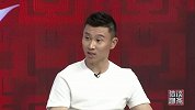 周海滨：升入鲁能一线队一点也不兴奋 比赛太多只想休息