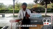 歪歌社团：张长腾小鼓书《下南坡》