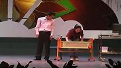 搞笑-20120323-《猪圈小夜曲》