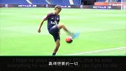西甲-1718赛季-巴西门神:内马尔有能力夺金球 他自己清楚为什么离开巴萨-新闻