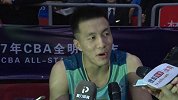 CBA-1617赛季-全明星赛-三分球大赛遭淘汰  郭艾伦：我就是不害羞 将娱乐进行到底-新闻