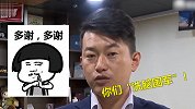 绿营指责中青网文章“洗脑国军” 青蜂侠小编：谢谢推介哦