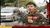 两岁男童幼儿园门口失踪