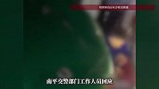 11岁男童在高速服务区被撞身亡，肇事女司机已被控制，父亲：“堂弟说肇事司机是男的”