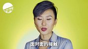 我人靓条顺性格好，为什么还是单身？