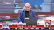 霖观大盘-20191009沪指破短期低点后反弹，或是止跌信号？