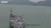 美国10万吨航母遇上克星 损失上千万灰溜溜返航 中国却轻松搞定