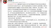 醉酒男子从楼顶纵身一跃欲轻生 惊险画面曝光让人心头一紧