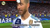 拉莫斯：C罗用过去式是在总结这个赛季 没有哪里比皇马更适合他了