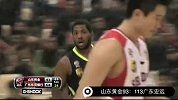 CBA-1314赛季-常规赛-第21轮-山东黄金vs广东宏远-合集