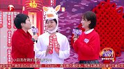 “小马”快步上台送祝福，成功唤起大家的童年回忆