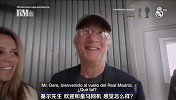 皇马官方欧冠纪录片《十一冠之心》